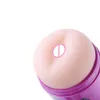 ダブルカラーセクシーなマシンアタッチメント男性マスターベーターカップ現実的な肛門膣大人のおもちゃ男性製品