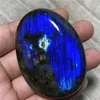 장식용 물체 인형 래브라도 라이트 천연 석재 및 크리스탈 힐링 레이키 Wicca Wichcraft Palm Meditation Gems Minerals Ornaments f