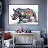 落書き動物のRhinoキャンバス絵画ポスタープリントウォールアート写真の家の装飾フレームレス