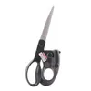 Fast Professional Laser Guided Sewing Scissors DIY Infraröd positionering Laser rostfritt stål sax för handarbete som sy hem textilverktyg