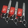 DRGSKL 440C High-end hair thinning scissors professional barber hairdressing Teeth cut shears 220317