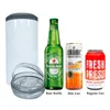 4 in1 16oz Sublimation Can Cooler Tumbler With Carring Handle Lids Double Wall Stainless Steel Vacuum Insulated Coolers Two Lid For Slim & Standard Cans Beer Bottle