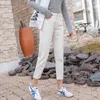 White Jeans for Women High Waist Harem Spring 2022 New Black Women's Jeans Streetwear Denim Pants Beige Blue