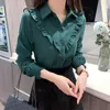 Women's Blouses & Shirts Female Fashion Profession Office Lady Shirt Elegant Splicing -Neck Lantern Sleeve Spring Autumn Women Clothing Casu