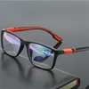 Sunglasses Fashion Reading Glasses Women Men Anti Blue Light Presbyopia Eyeglasses Bifocal Near Far Hyperopia Eyewear 15 20 25 5173233