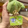 Плюшевые игрушки брелок кулон мультфильм сфокусированная зеленая лягушка милая кукла школьная сумка подвесной машиной маленькие подарочные плюшевые игрушки