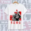 Męskie koszulki Męskie T-shirt z krótkim rękawem lat 80. 90. Zabawne drukowane Chiny kulturowe chłopcy graficzne T-koszulki Dziewczyny Dziewczyny Para Tee SH