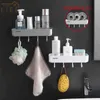 Bathroom Shelves Modern Organizer Wall Mounting Shampoo Shower Storage Rack Holder Kitchen Spice Racks Accessories J220702