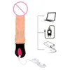 Olo Flexible Realistic Dildo Vibrator Heating Vagina Massager 12モードソフトシリコンゴドミチェッツマスターベーションセクシーなおもちゃ