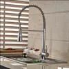 Polished Chrome Brass Spring Kitchen Faucet Single Handle Hole Vanity Sink Mixer Tap Drop Delivery 2021 Faucets Faucets Showers Accs Home