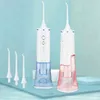 Irrigator voor tanden Water Flosser draagbare reinigingsmiddel Mondwasmachine 200 ml Dental Jet Oral Irrigators 220513