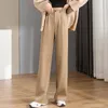 Женская шикарная офисная одежда, прямые брюки, винтажные высокие женские брюки, мешковатые корейские широкие брюки на весну/лето/осень, 220815