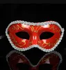 Máscara de Halloween Party Homens Mulheres Gold Brie Máscara Máscaras de Facos Bola Bola Bauta de Máscara de Eyemask Design Simples