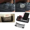 Car Organizer Pasta Net Pocket Storage Bag Supporto per telefono Accessori auto Bello e generoso Forte durevole