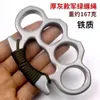 Faserlegierglasfinger Tiger EDC Vier Handklammern Metall Martial Arts Ing Clasp Ring verdickte DMN5