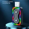 Bluetooth 5.0 RGB Цвет, изменяющий комплект, аудио -приемник Mini Stereo Bluetooth Aux TX RX USB 3,5 -мм разъем для телевизионного автомобиля беспроводной адаптер