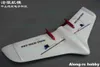 Epo Plane RC Airplane Models Hobby Toys Zeta Flywing 845 mm Wingspan Z-84 Z84 Kit d'aéronef d'aile à mouches Wingwing ou ensemble PNP