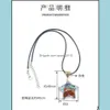 Konst och hantverk belagda harts Colorf Stone Beads Star Pendant Necklace Healing Jewelry for Men Rope Chai Sports2010 Dr DHIPJ