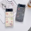 Pour Samsung Z Flip 3 Flip4 Case Transparent Fantasy Star Folding Phone Case Acrylique Soft TPU Antichoc Back Cove