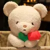 PC cm adorável ursinho de ursinho de ursinho de coelho segurando os abraços florais Kawaii Animal Dolls Pillow Girls Girls Day's Gift J220704