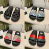 Slippers Mens Women Slide Designer Rubber Sandal Floral brocade Men Slipper Gear bottoms Flip Flops womens striped Beach causal slippers with box