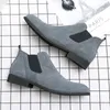 Chelsea Boots Buty imitacja zamsz stały kolor modowy biznes swobodny street codziennie set retro botki Eur siz: 38-48