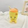 Мультфильм осенний молочный чай плюшевые подвески брелок милый рюкзак орнамент декоративная кукла