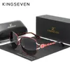 KINGSEVEN Women's Sun Glasses Elegant Polarized Sunglasses For Women Gradient Luxury Ladies Shades Female UV400 220511