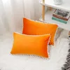 Cojín/almohada decorativa, cojines mullidos para sofá, funda de cojín Retro para sala de estar, coche, Color sólido, funda decorativa para el hogar