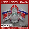 Yamaha FZR250R FZRR FZR 250R 250RR FZR 250 86-89 Vücut FZR-250 142NO.18 FZR-250R FZR250 RR 86 87 88 89 FZR250RR 1986