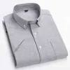 Short Sleeve Oxford Shirts 100% Cotton Mens Summer Fashion Button Down Casual Shirt Button Down Slim Fit Male Brand Quality Tops G220511