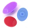 Baignoires de bain, épluches d'époux 1 pc de nettoyage en silicone Brosse de brosse à linge exfoliant la tête noire dissolvant facial nettoyage en profondeur brosses pour le visage bébé masseur de bain bébé