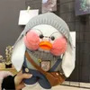 30cm White LaLafanfan Cafe Duck Plush Toy Cartoon Cute Stuffed Doll Soft Animal Dolls Kids Toys Birthday Gifts For Children 220418