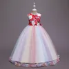 Cute Girl Kids Long Wedding Ceremony Dresses Teenage Mesh Dress Children's Clothing Party Elegant Princess Long Tulle FS7801 0725