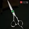 Titan Professional Hairdressing Scissors Snijden Dunner Hairdresser Salon Kapper Tool 220317