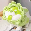 1PC 4555CM Kawaii Nese Cabbage Shiba Inu Feelble Dog Plush Toys Duża poduszka przytulna dekoracje pokoju dla dzieci Prezenty J220729