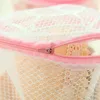 Laundry Bags Clothes Underwear Machine Storage Zipper Dirty Mesh Useful Protect Home Washing Organizer Lingerie Bra