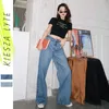 Kvinnor jeans byxor mode hög midja pojkvän lady casual drapera bred ben denim kläder femme streetwear byxor 210608