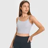 LU-10 Yoga-Outfits, rückenfrei, bauchfrei, Tanktop, U-Rücken, weich, Workout, Fitnessstudio, BHs, Damen, Racerback, sexy Sport, ärmelloses Hemd, sportliche Tops