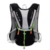 Tanluhu 675 Ultralight Outdoor Marathon Running Cycling Hydration Hydration Ryggsäck Pack Vest Bag For 2L Water Blåsflaska 220520