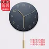 Wall Clocks Black Large Clock Rock Swing Living Room Nordic Creative Watch Luxury Modern Design Home Decor 2022