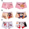 Fashion Shorts Majy dla młodych ludzi Big Boys Bawełna kreskówka drukowana bielizna męska oddychająca bokser Najlepsza jakość