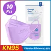 kn95 masks 3D fit breathable and comfortable fish-shaped willow-shaped double-layer meltblown adult dust mask for men and women