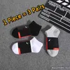 Herrensocken Damen Herren Hochwertige Baumwolle Allgleiches Klassischer Knöchelhaken Atmungsaktive Schwarz-Weiß-Mischung Fußball Basketball Sportsocke 7MZMZWN6