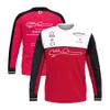 포뮬러 1 팀 까마귀 F1 2023-2023 레이싱 드라이버 까마귀 팬 반 지퍼 캐주얼 스웨트 셔츠 남자 패션 풀오버 플러스 사이즈 재킷
