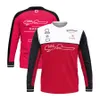 Sudadera con capucha del equipo de Fórmula 1 F1 2023-2023 Sudadera con capucha para piloto de carreras Fans Media cremallera Sudadera informal Jersey de moda para hombre de talla grande J335C