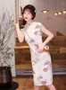 Kvinnor Elegant mandarin krage blommig tryck qipao kinesisk stil kort ärm cheongsam traditionell klänning för etniska kläder