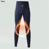 Men's Pants Thermal Underwear Thick Wear In Very Cold Winter Underpants For Russian Canada And European Men Protect The KneeMen's Drak22