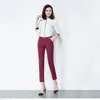 Office Lady Solidne Pencil Pet Plus Size S-4XL Moda Długość kostki Spodnie Spring Casual Slim Elastyczne Spodnie dresowe Kobieta 220325