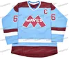 Mag Thr 66 Mighty Ducks Gordon Bombay Movie Hockey Jersey 100% вышивка мужские женские женские хоккейные майки дешевая быстрая доставка